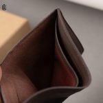 Hazel Card Slider Mini Wallet Chocolate - Image 7